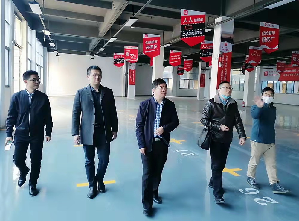 省國資公司黨委副書記、董事陳錦生深入華源公司進行安全檢查.jpg