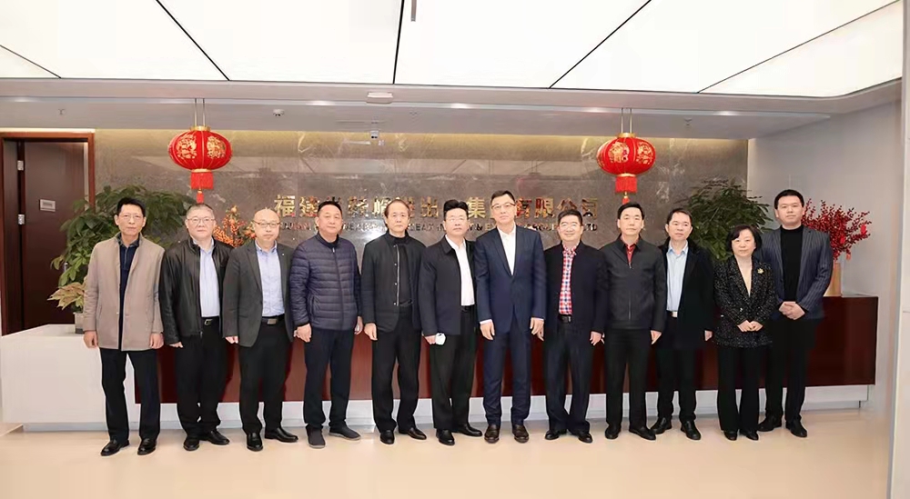 省國資公司領導班子一行蒞臨鞋帽公司開展新春團拜.jpg