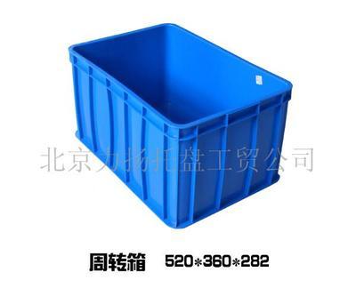塑料周轉(zhuǎn)筐_倉儲(chǔ)_物流周轉(zhuǎn)_北京力揚(yáng)托盤工貿(mào)公司 - 商國互聯(lián)網(wǎng)